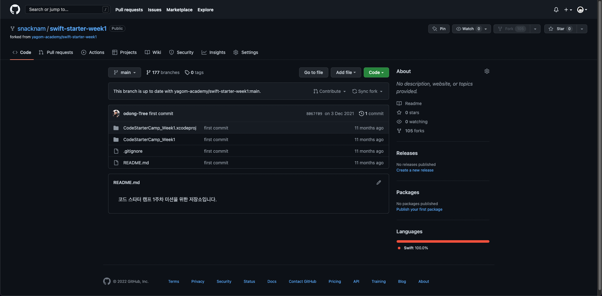 /image/development/4aed52929646f8b536de.png