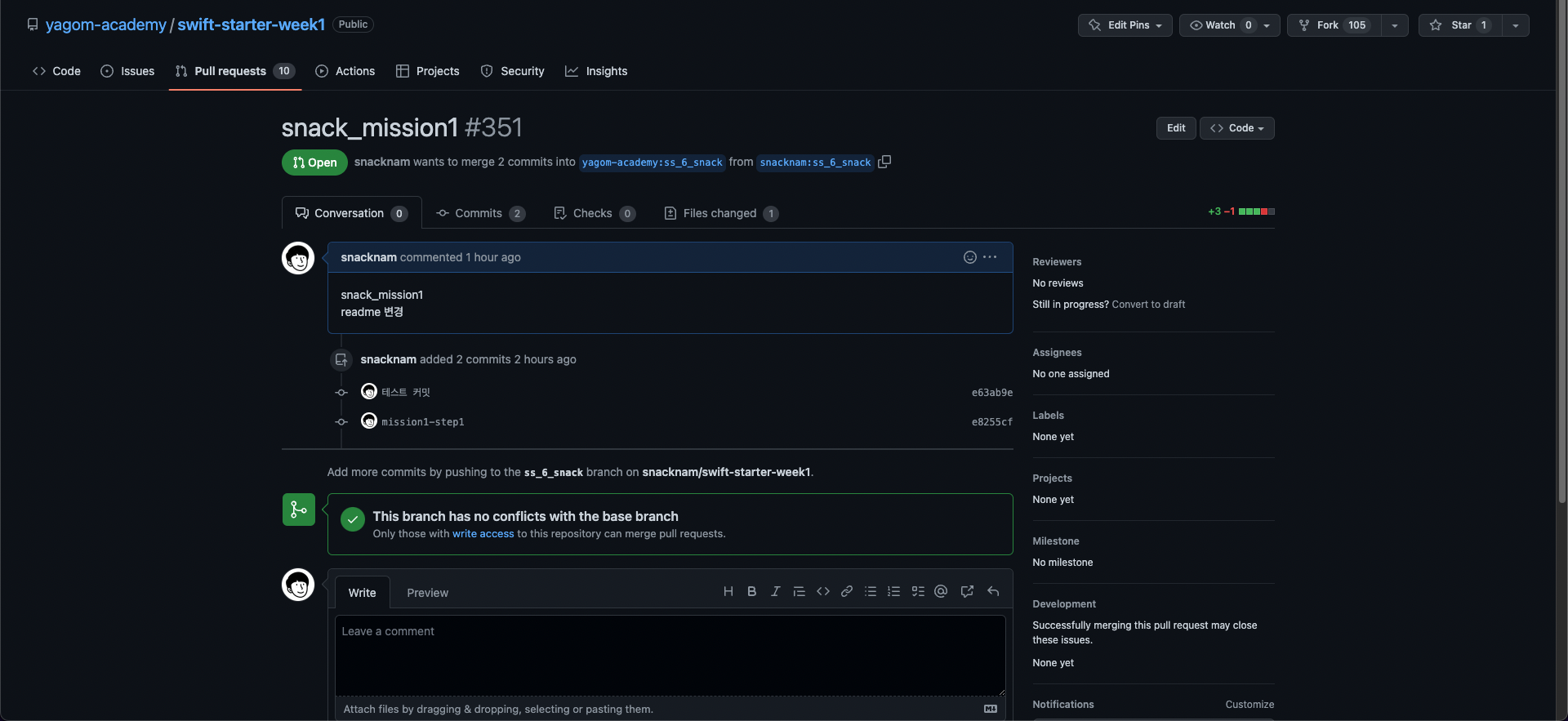 /image/development/744602b16d9bc9e880e6.png