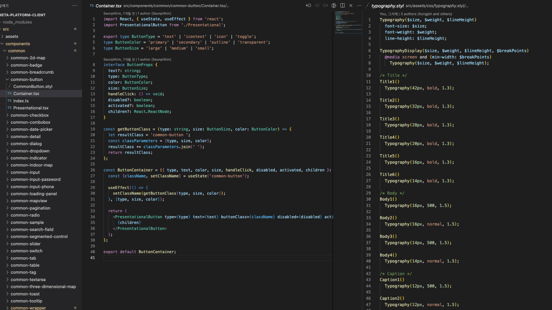 A coded library for engineering efficiency